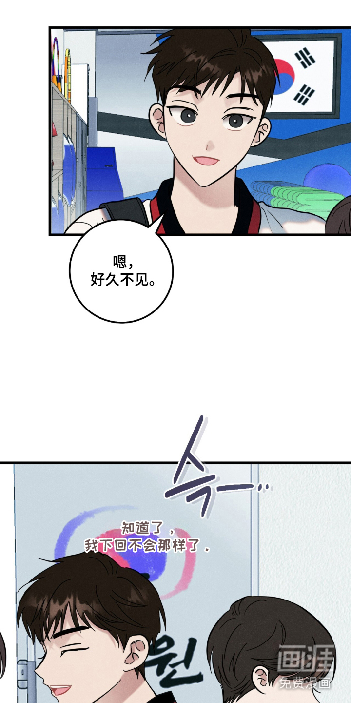 第4话10