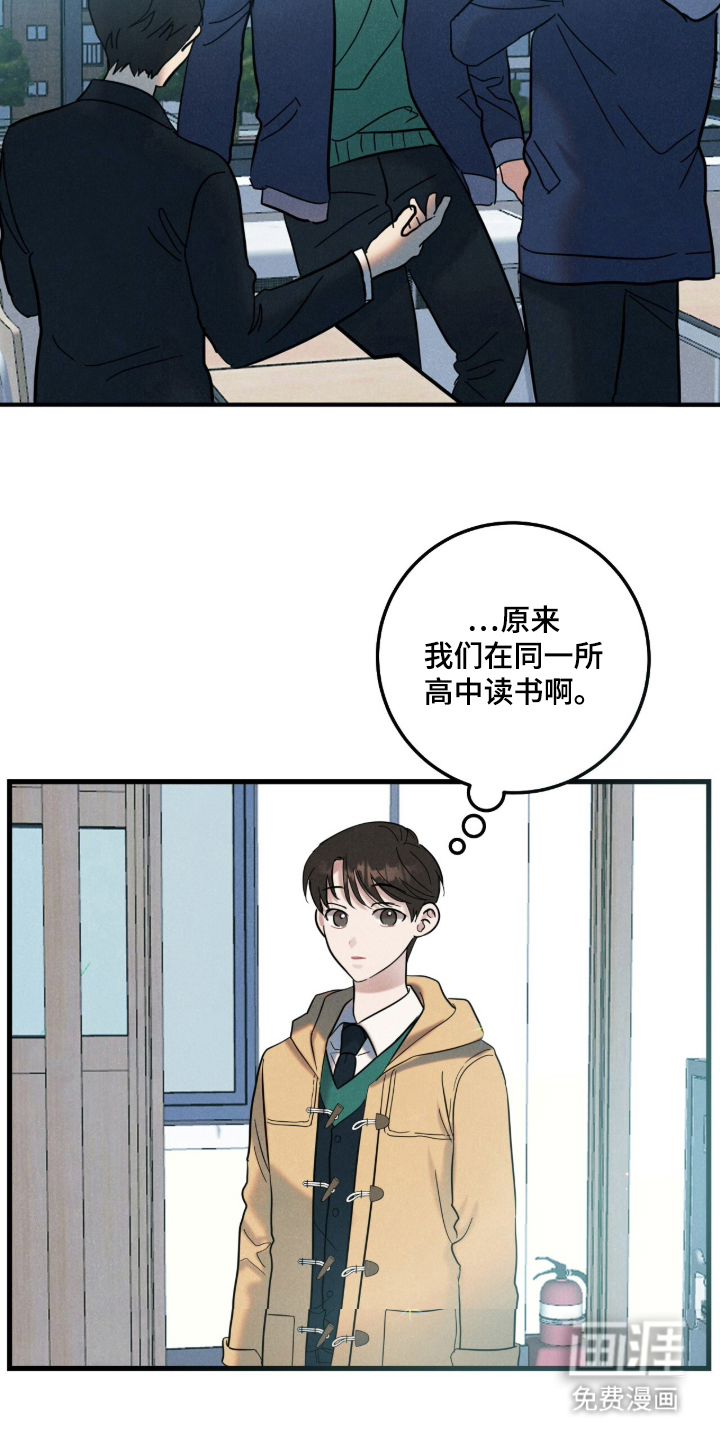 第4话15