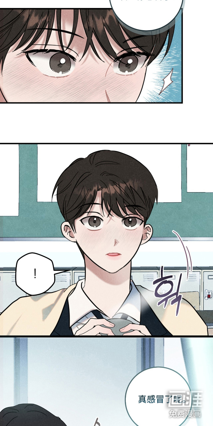 第4话18
