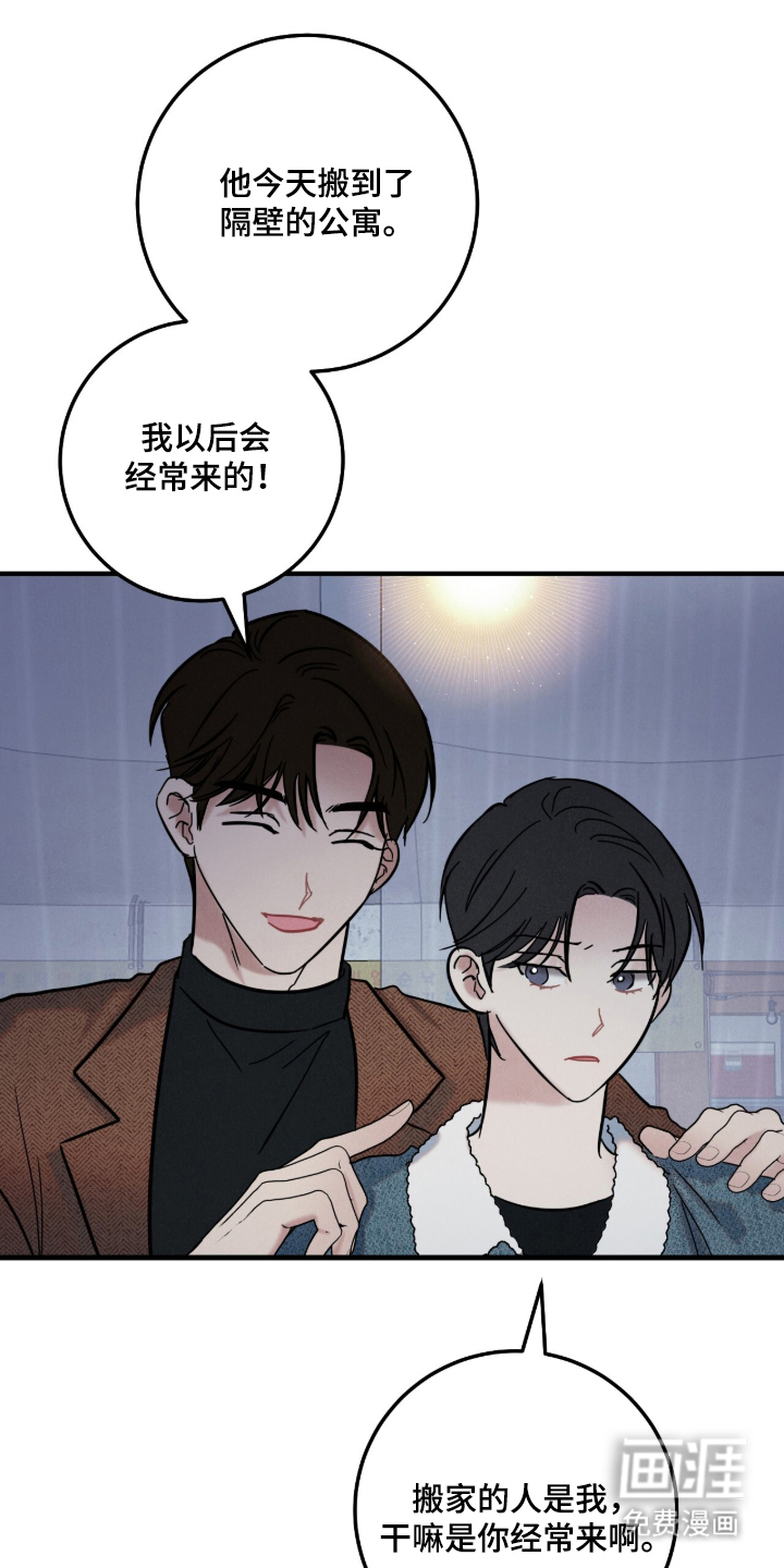 第3话0