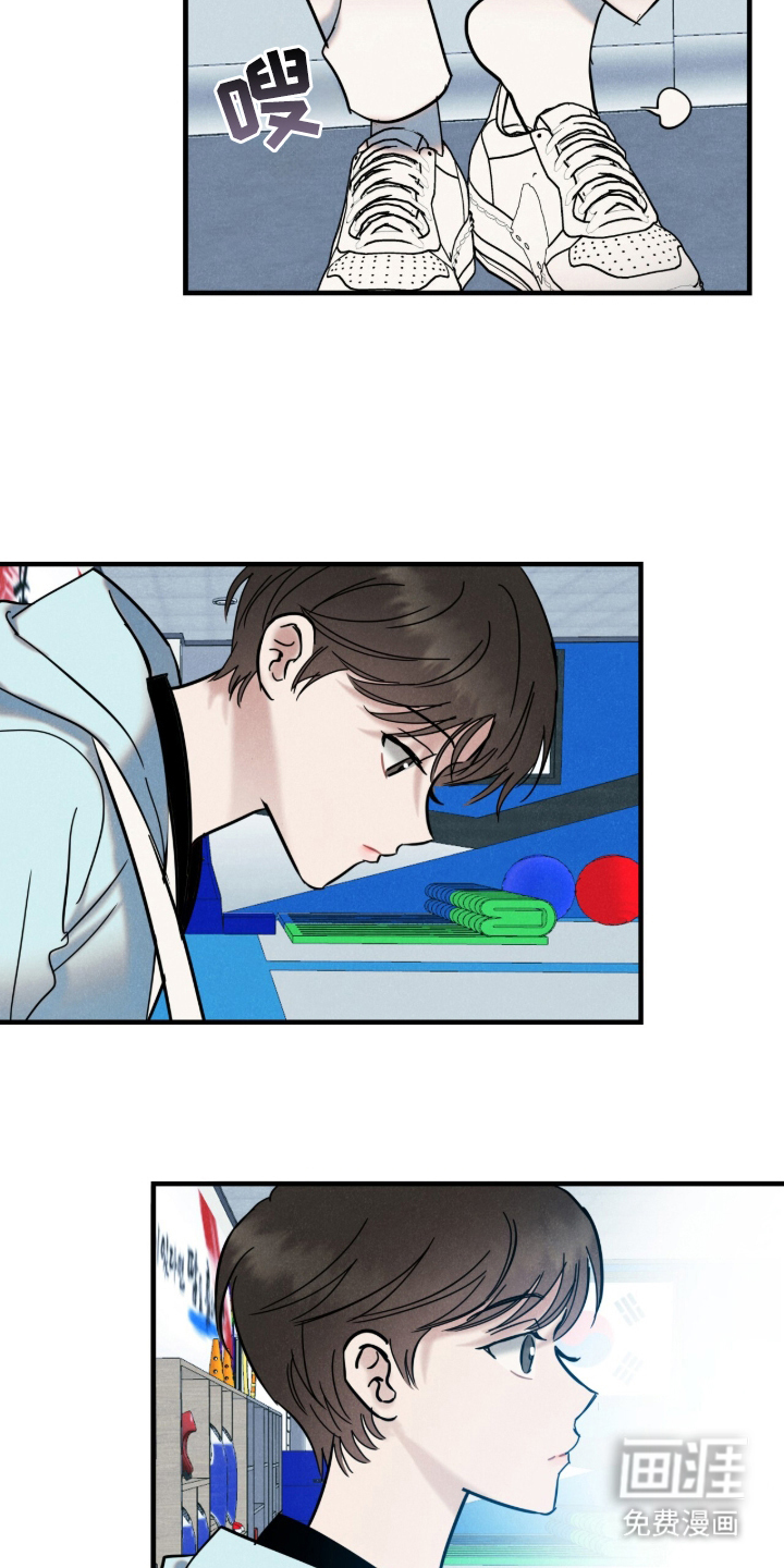 第3话13