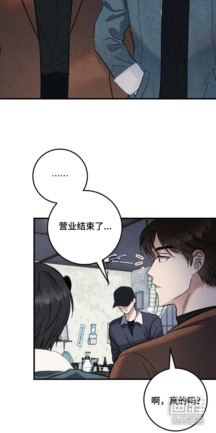 第1话14