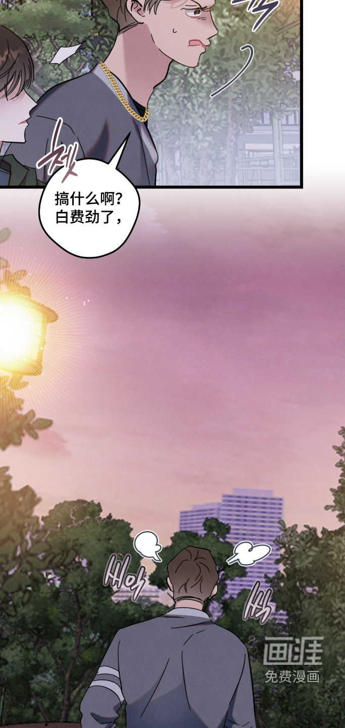 第28话14