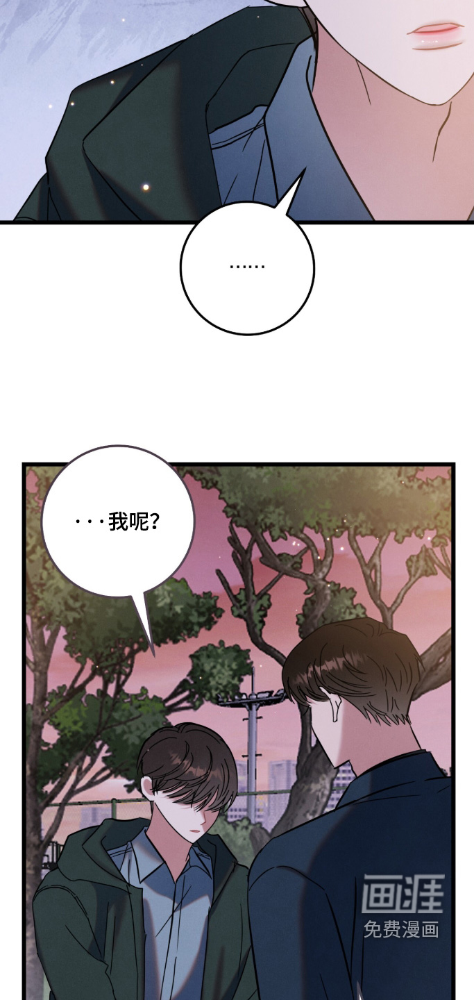 第28话25