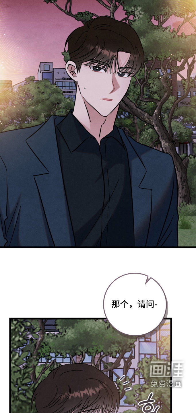 第28话4