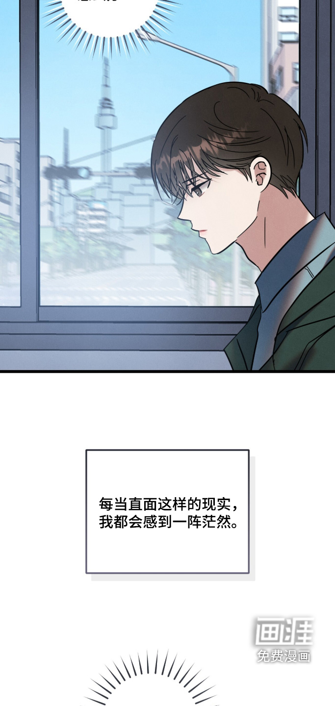 第27话20