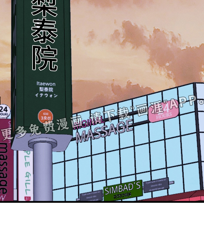 第27话27