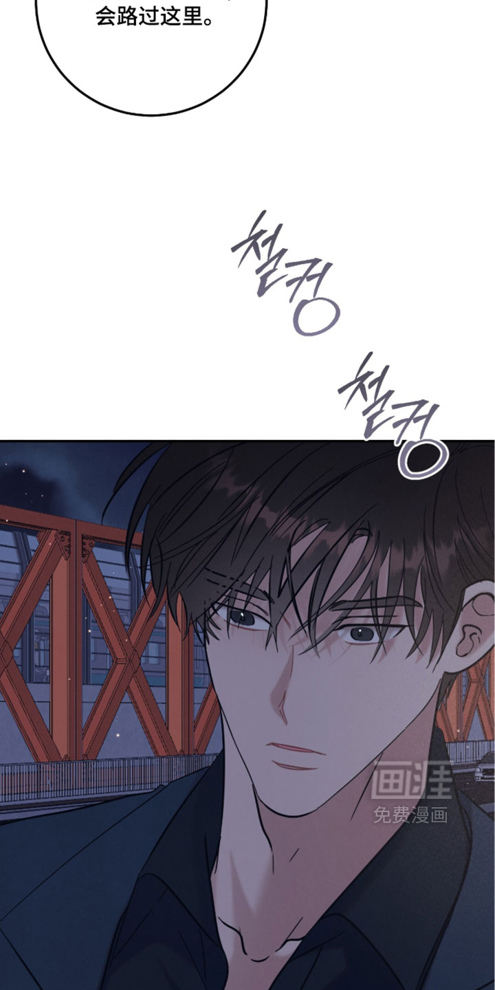 第32话28