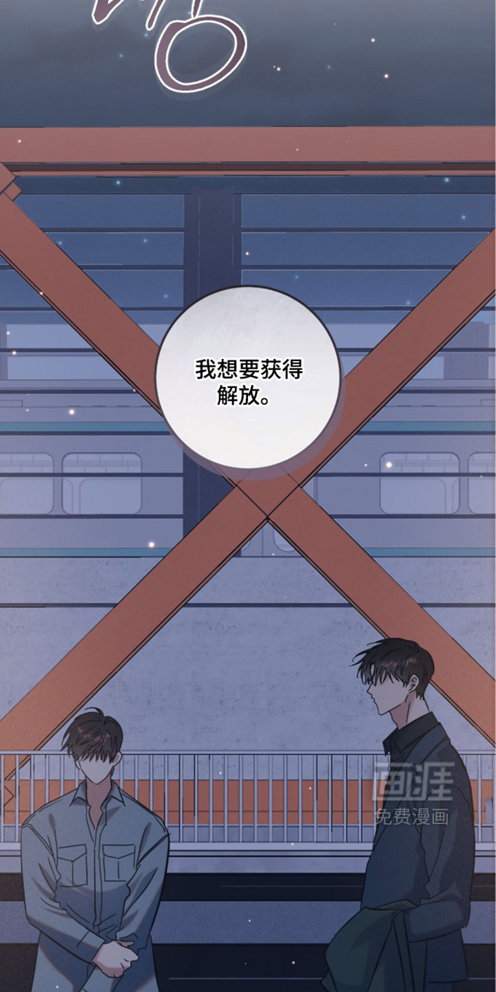第32话34