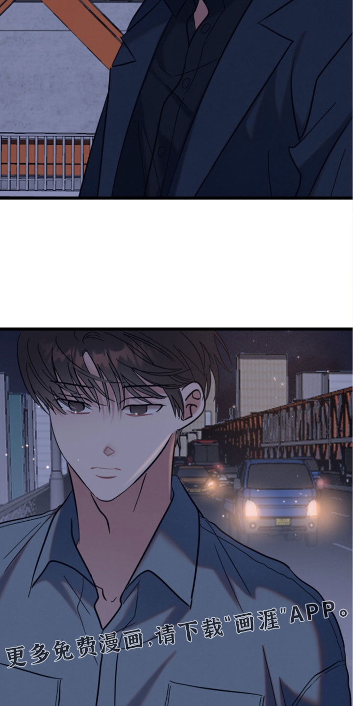 第32话36