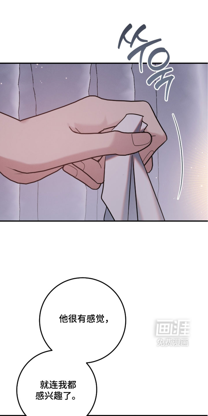 第31话0