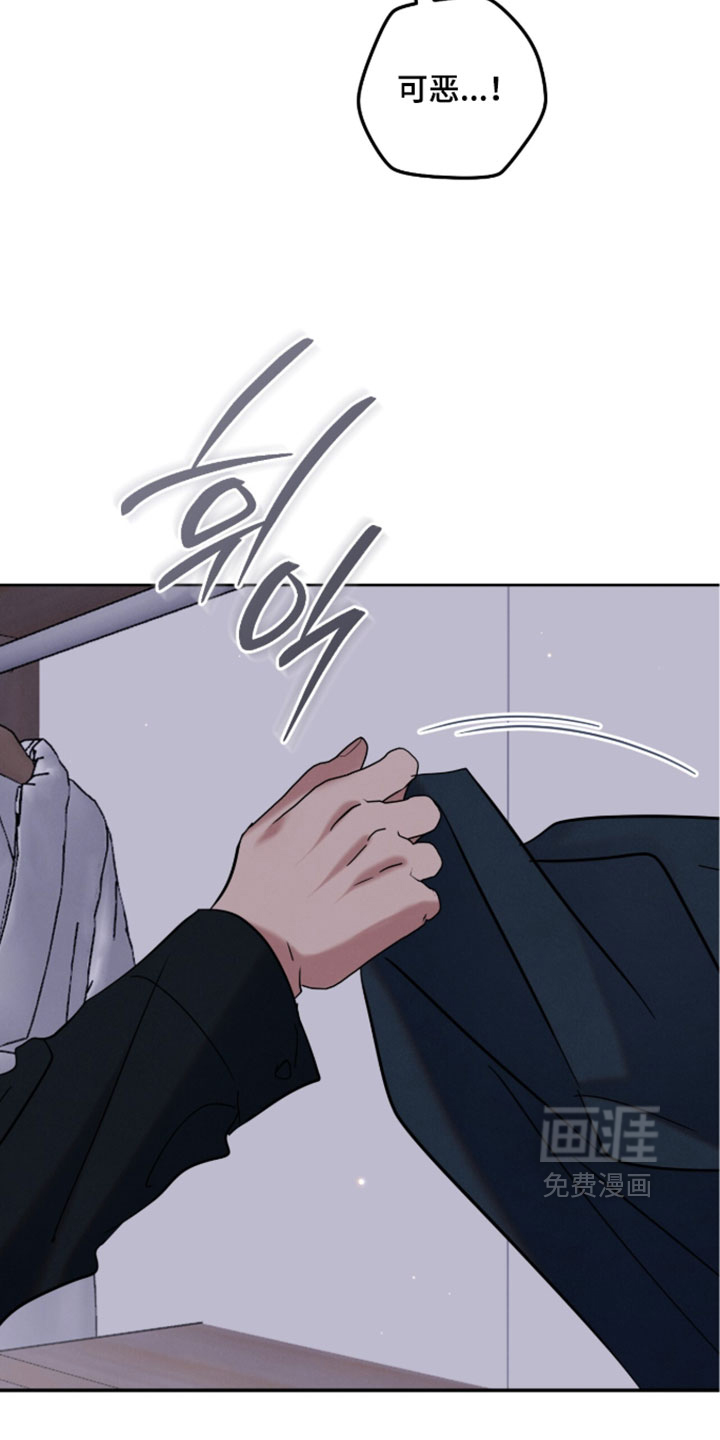 第31话26