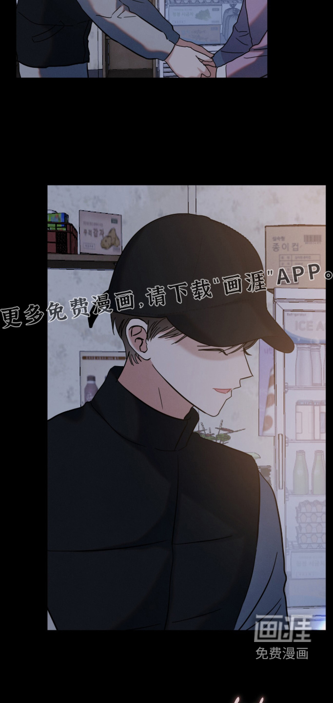第29话21