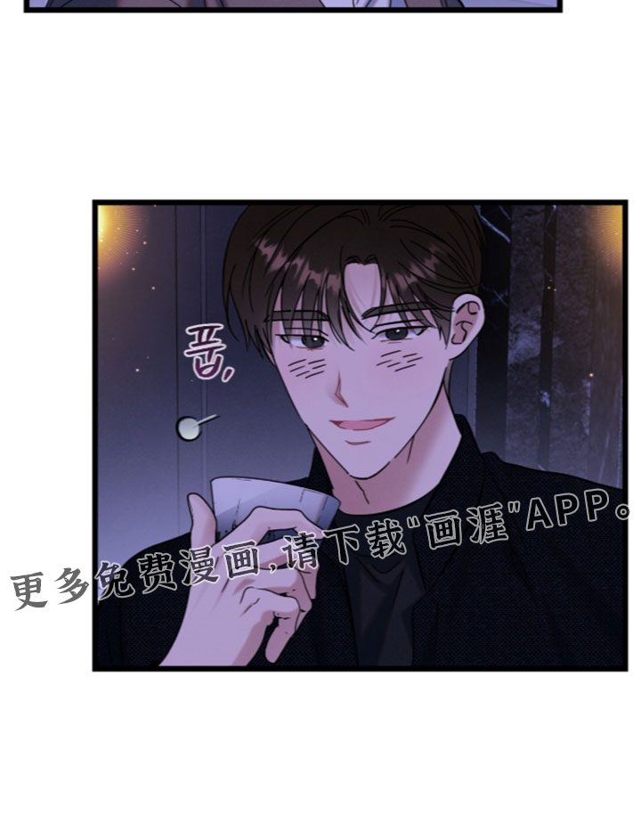 第47话16