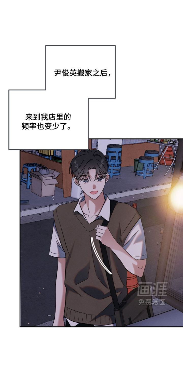 第45话15