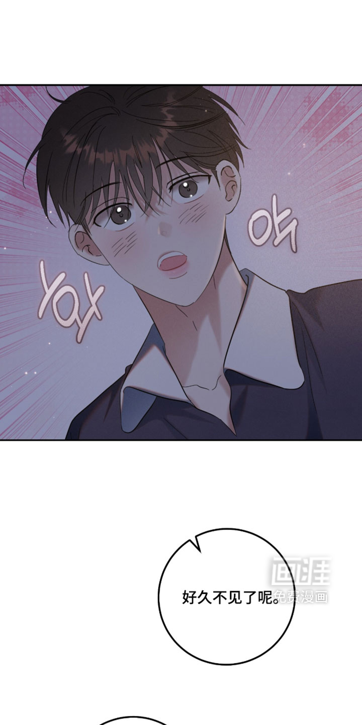 第45话23