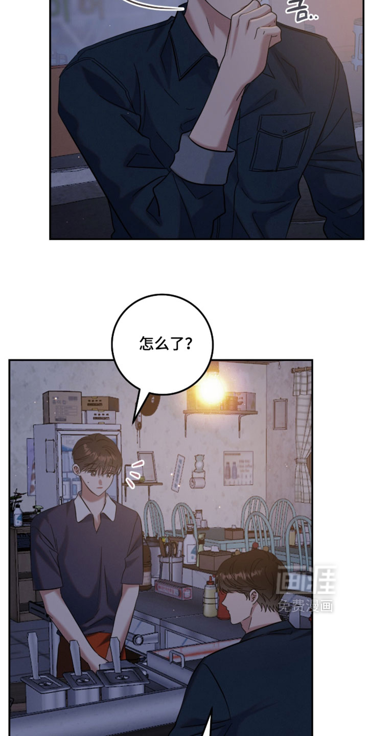 第45话27