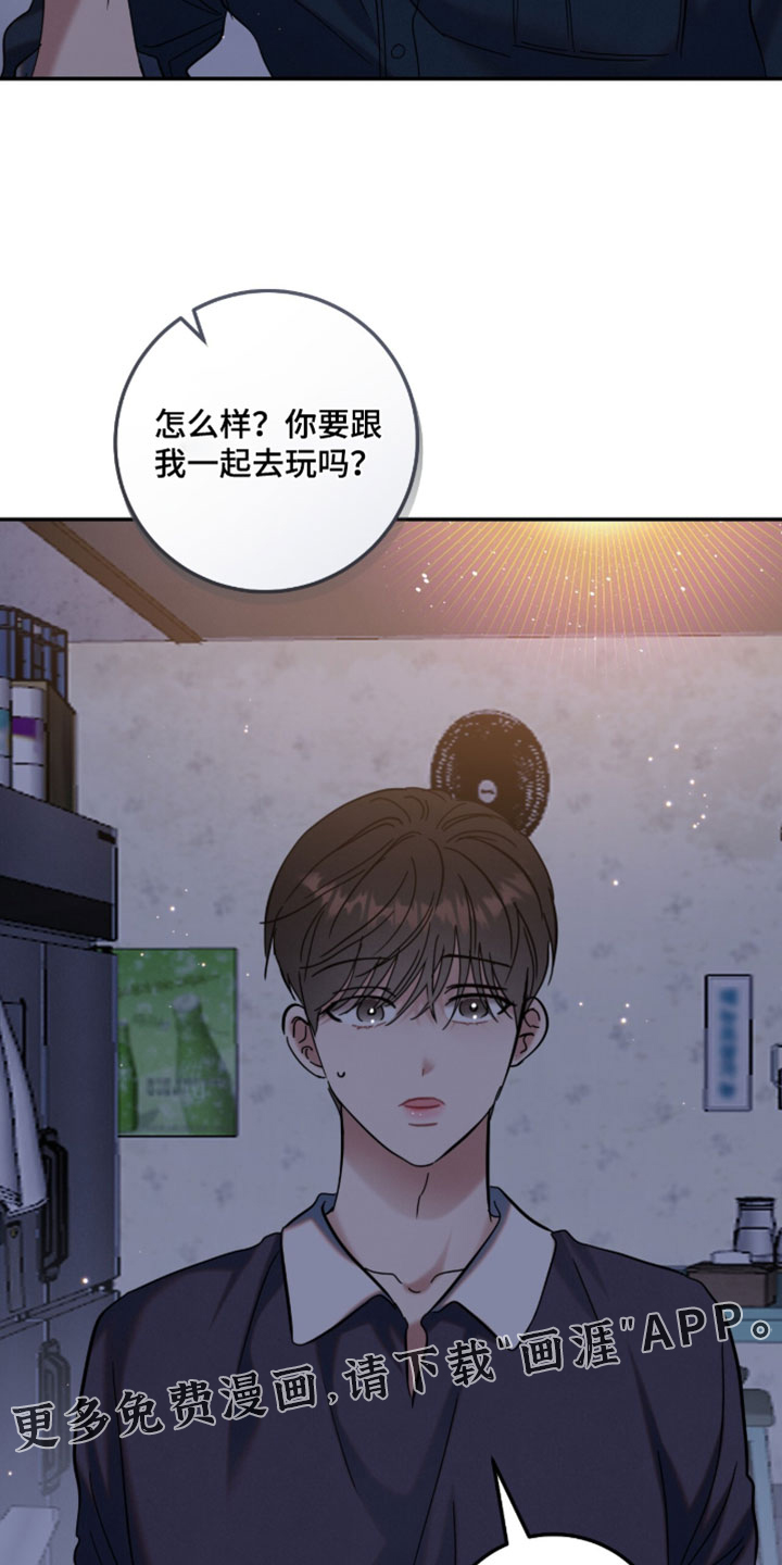 第45话33