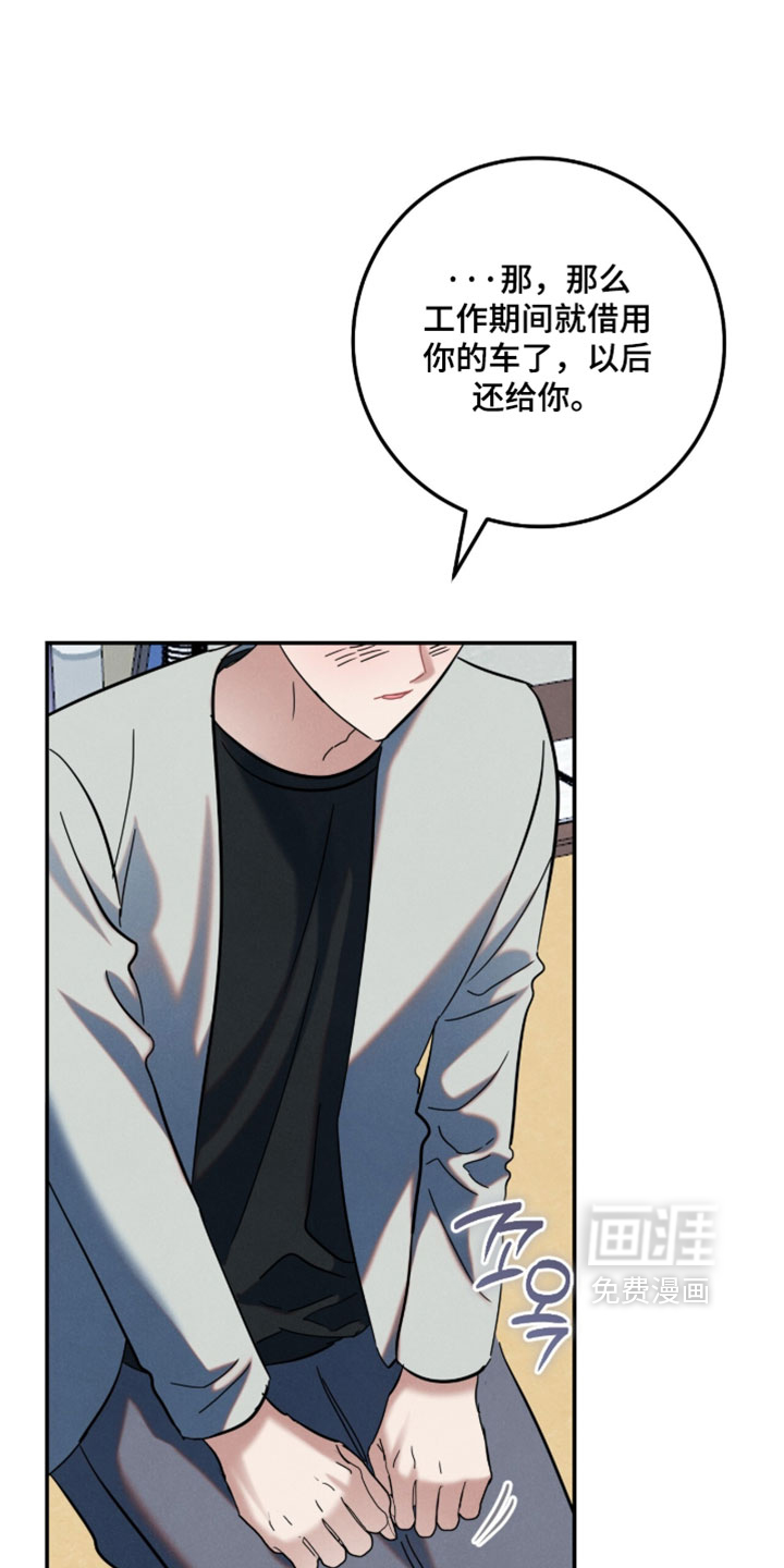 第44话0
