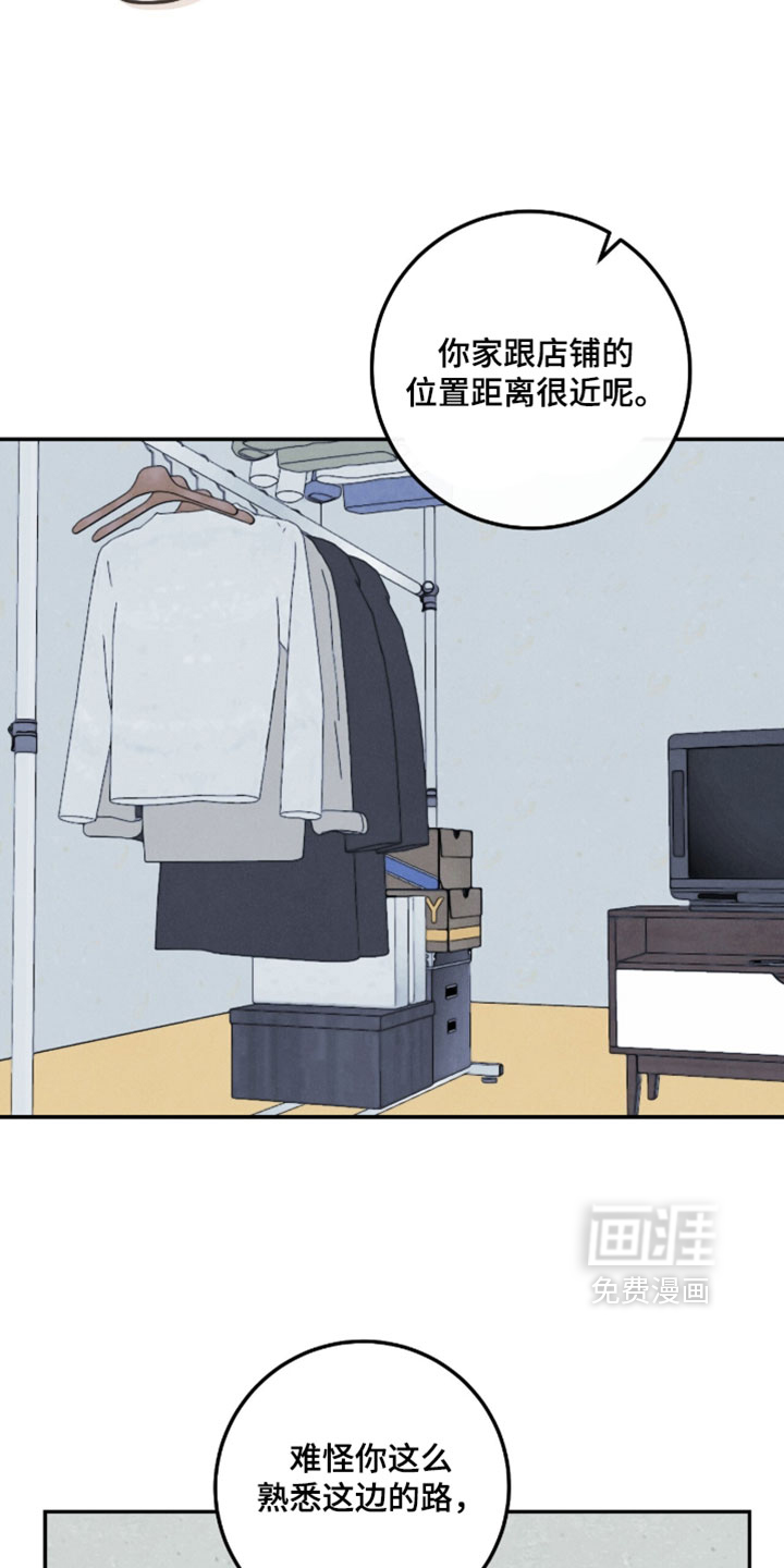 第44话2