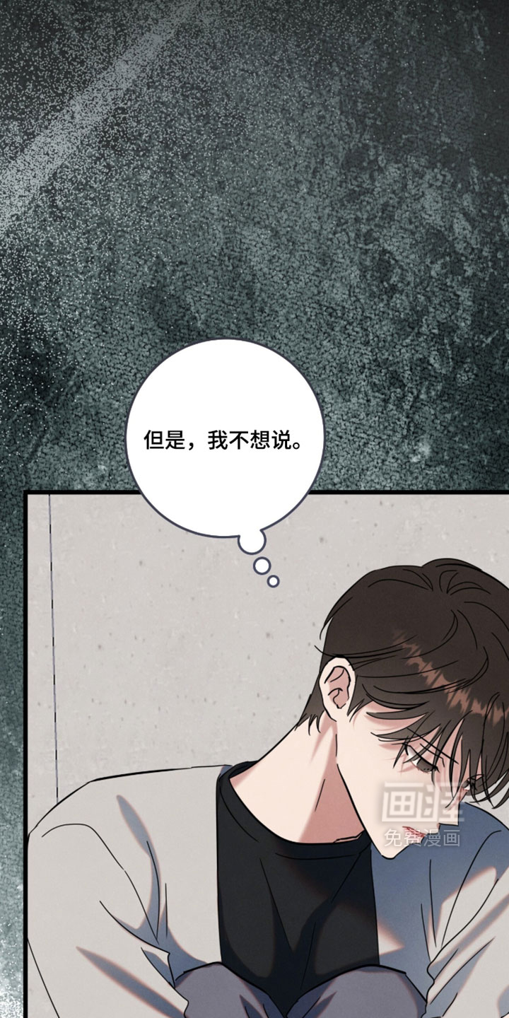 第44话22