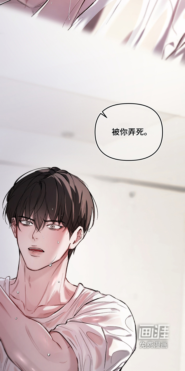 第17话1