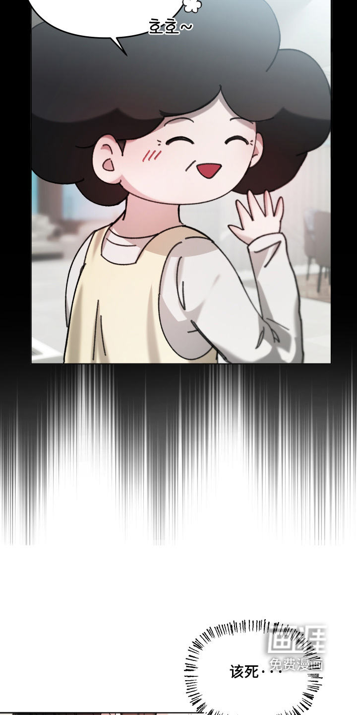 第17话12