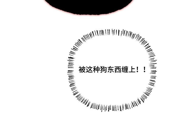 第17话16