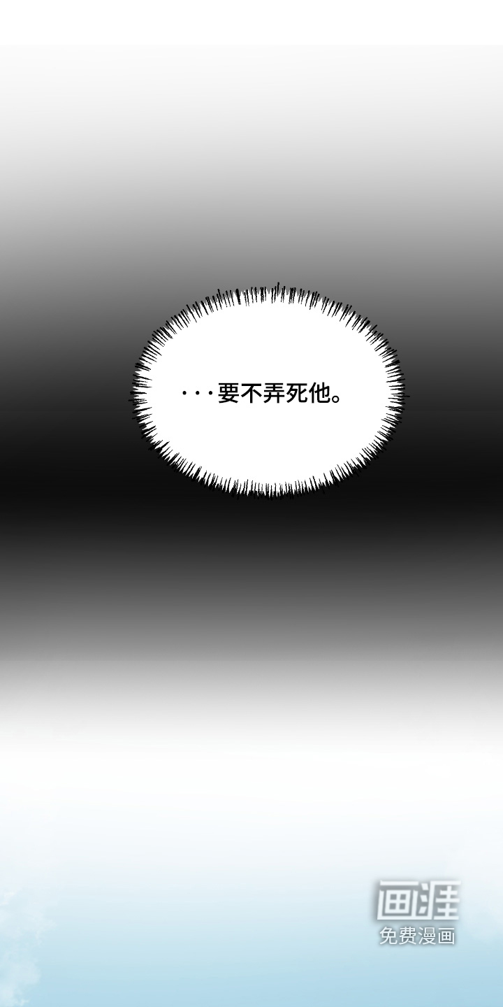 第17话17