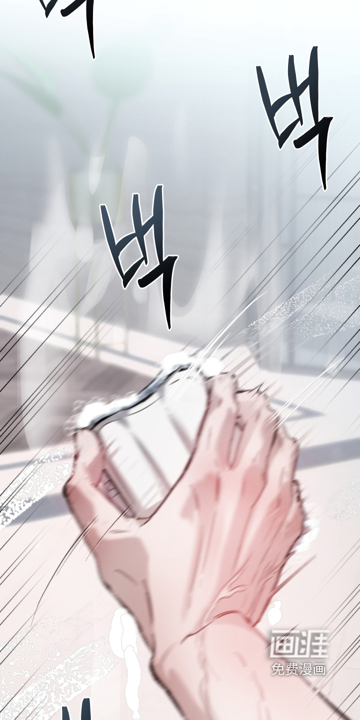 第17话19