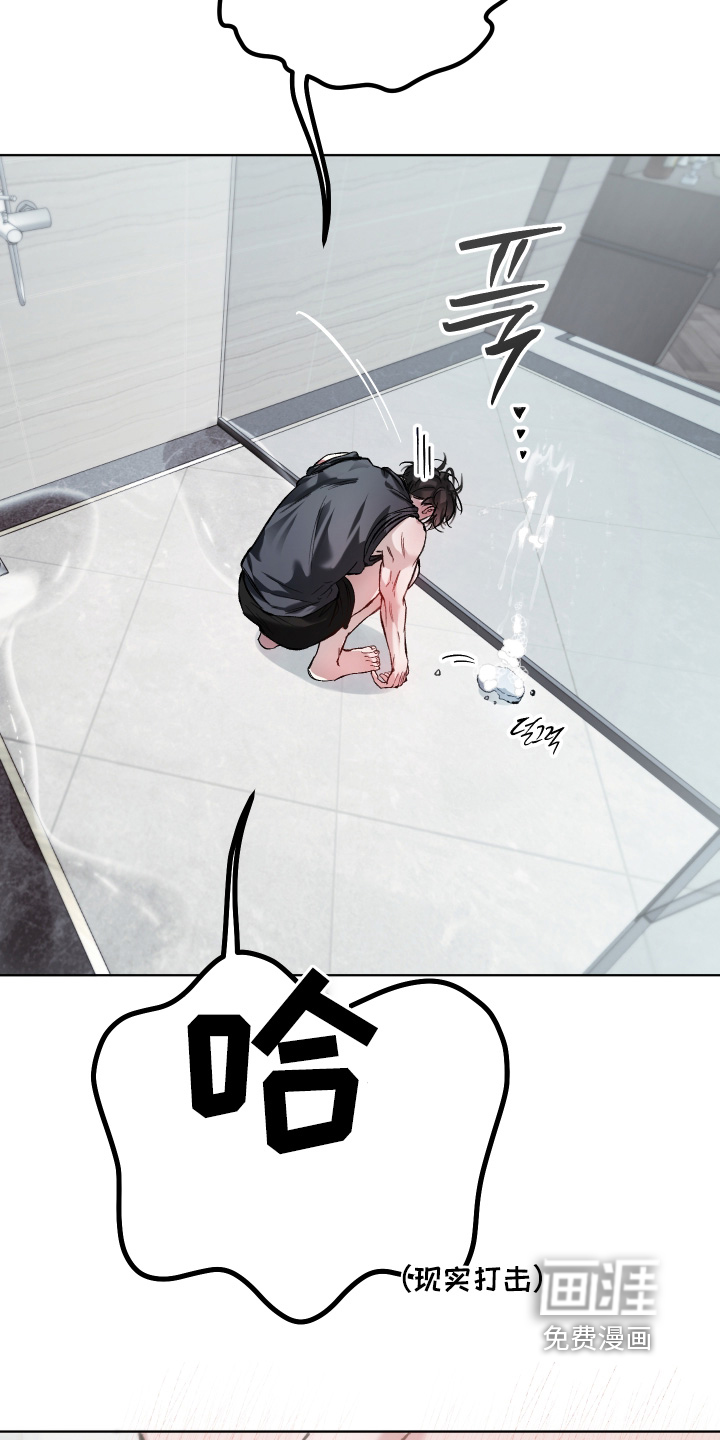 第17话28