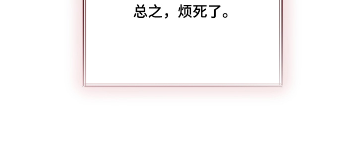 第17话31