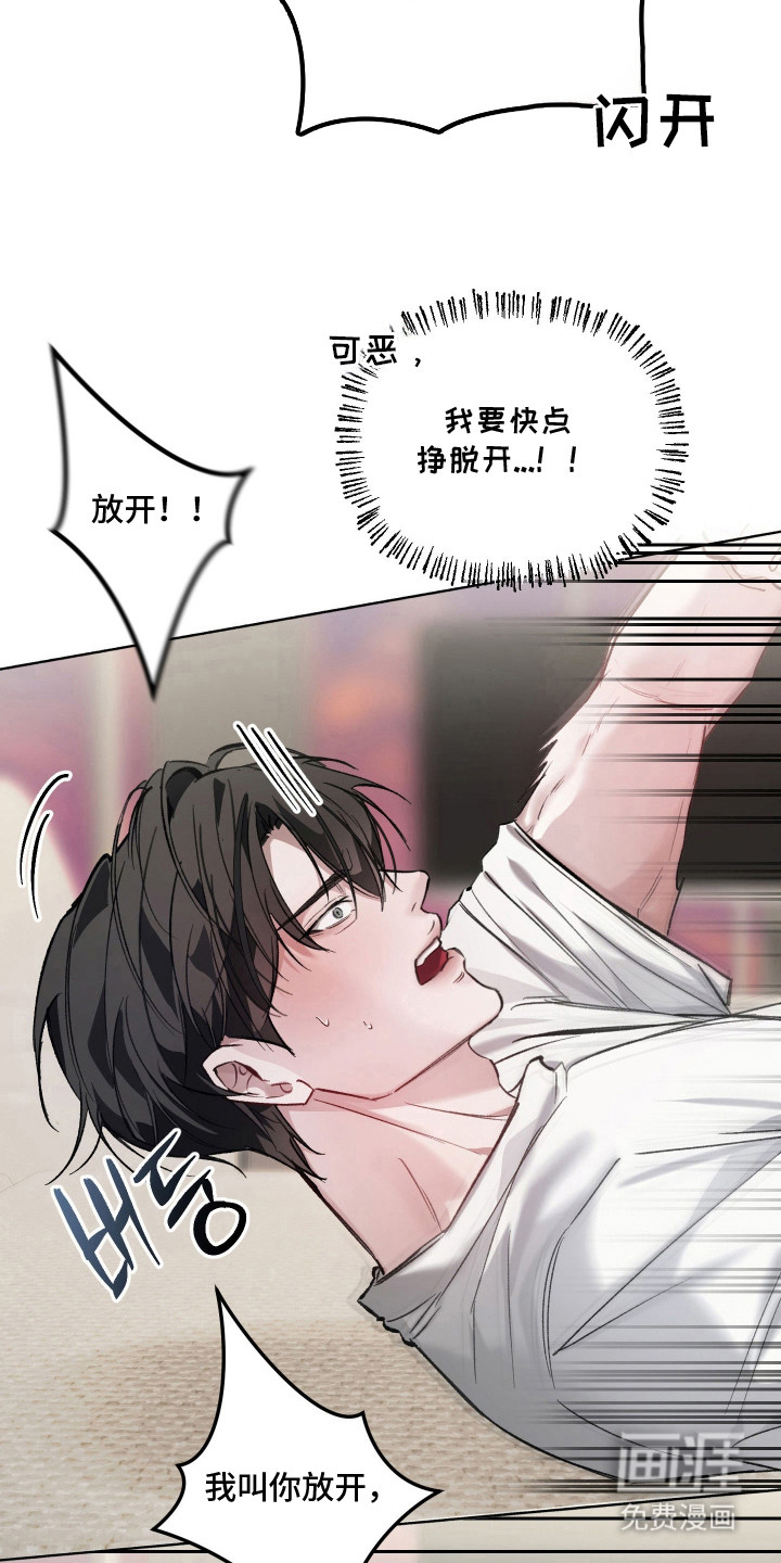 第15话1