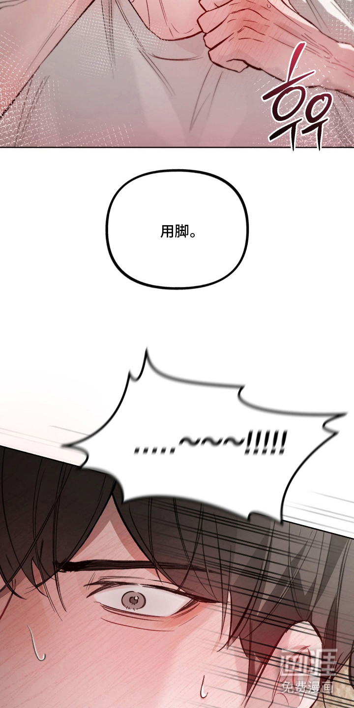 第15话10