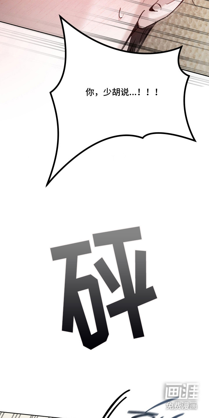 第15话11
