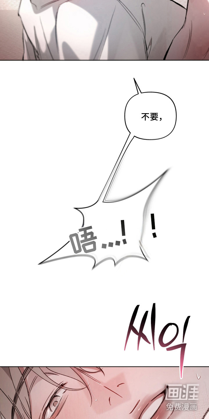 第15话18