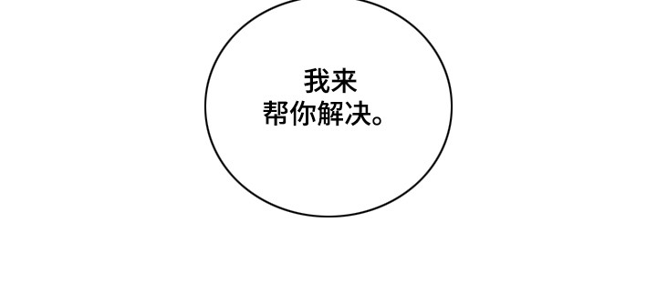 第15话20