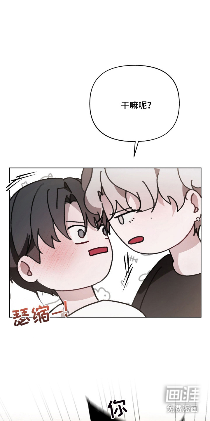第13话0