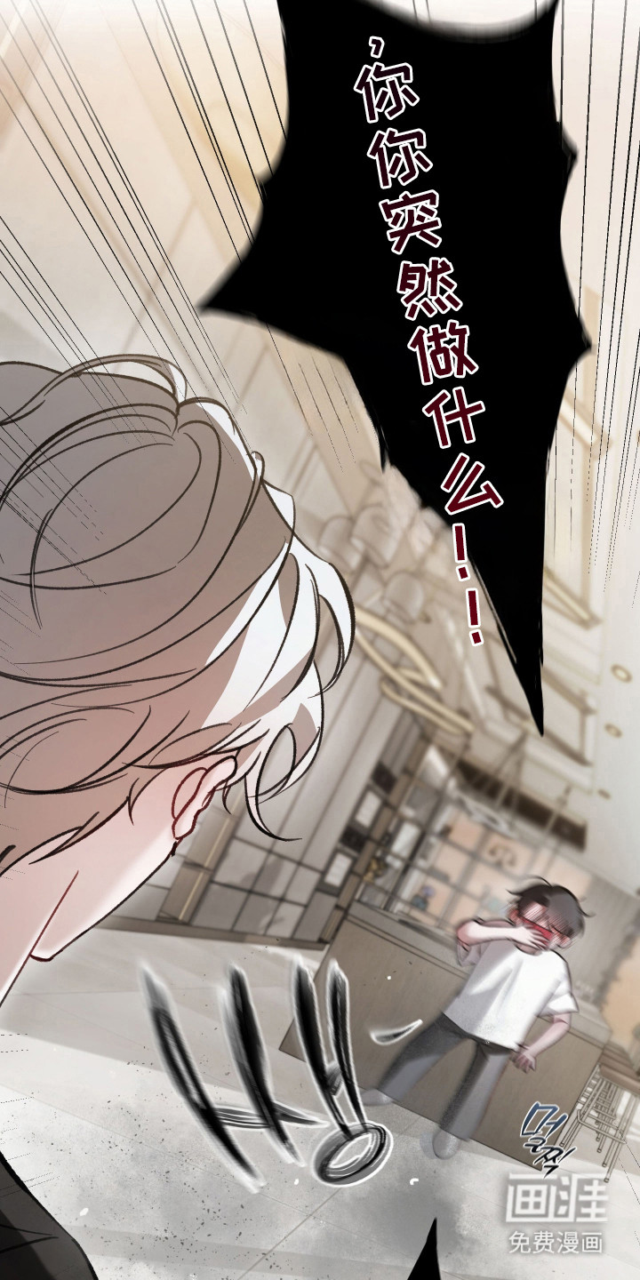 第13话1