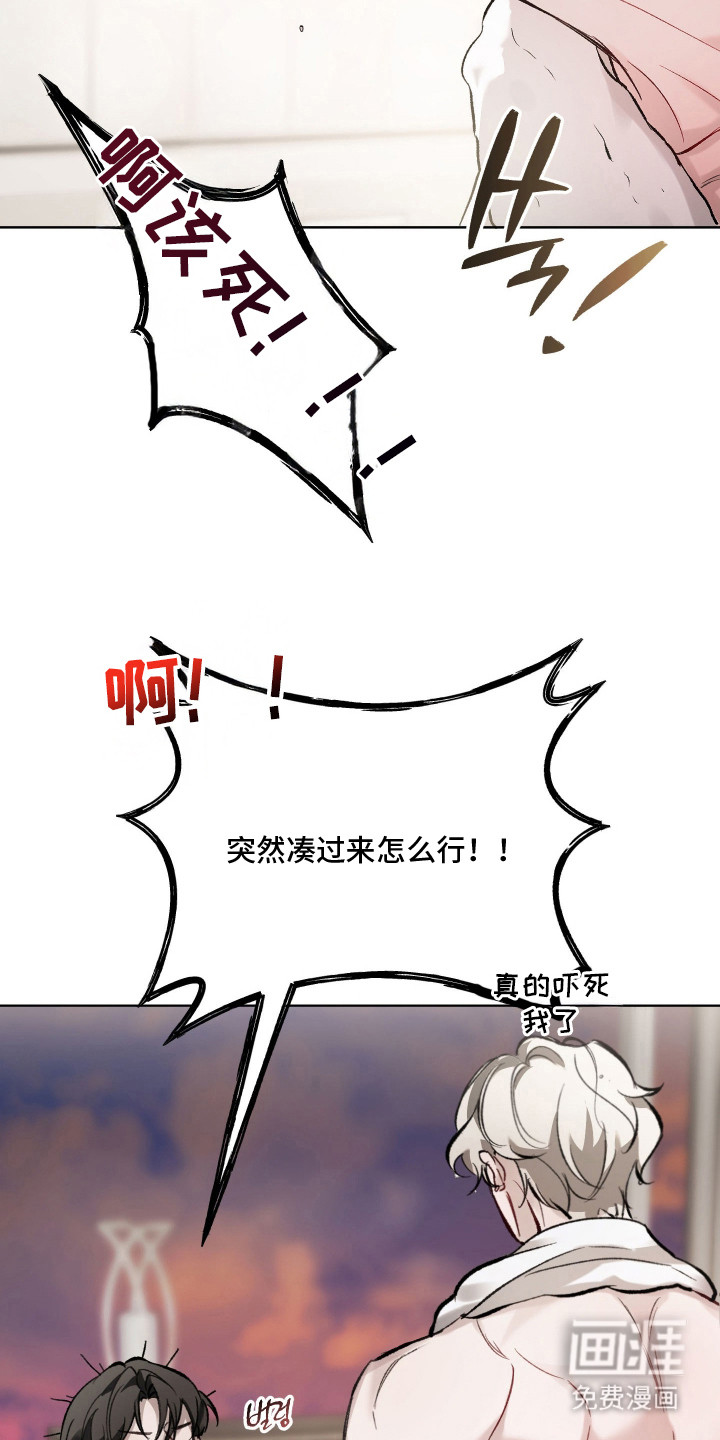 第13话13