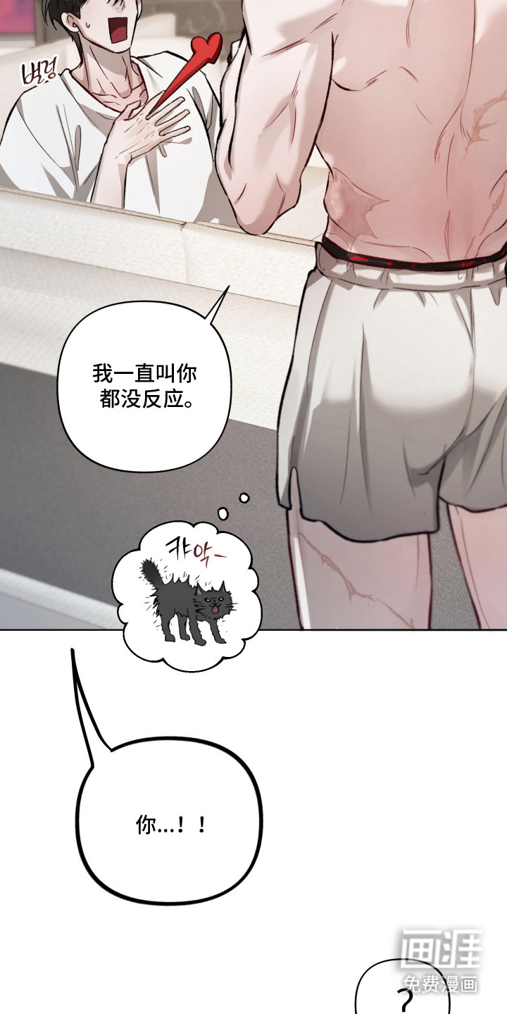第13话14
