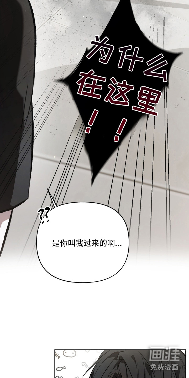 第13话2