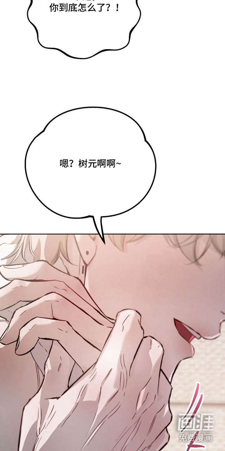 第13话22