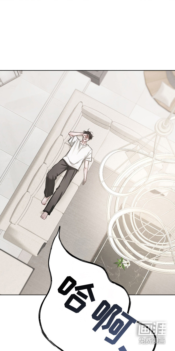 第13话6