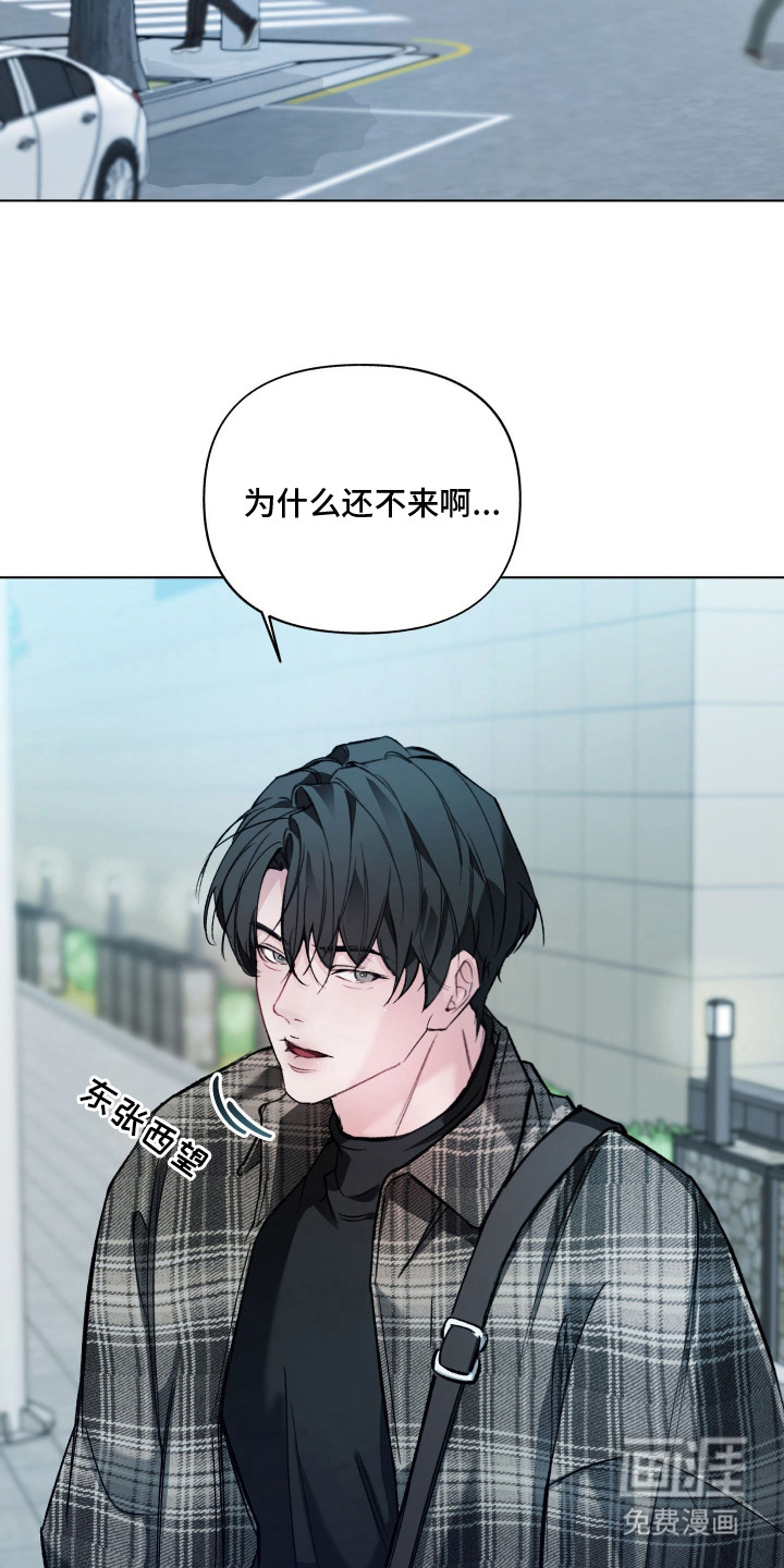 第7话1