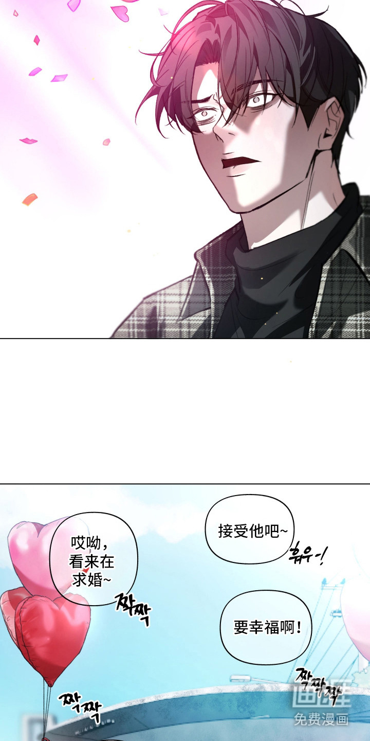 第7话10