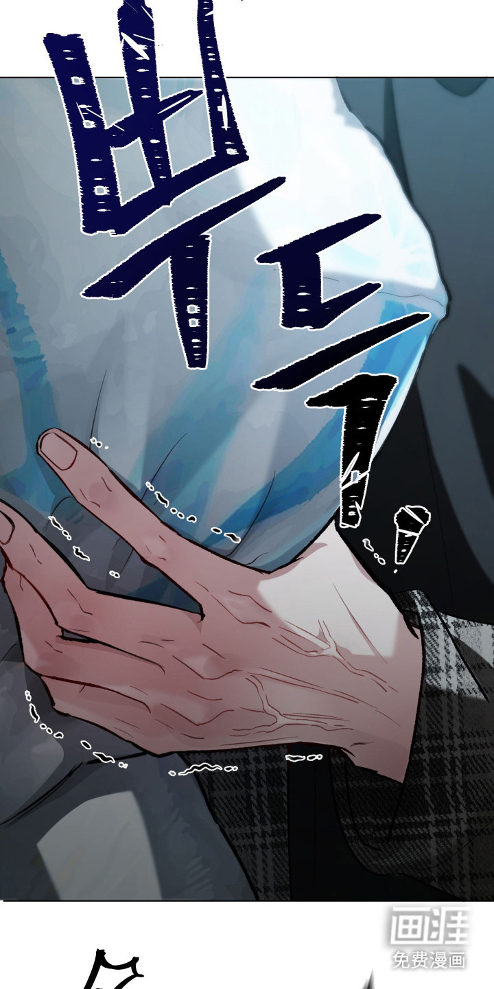 第7话13