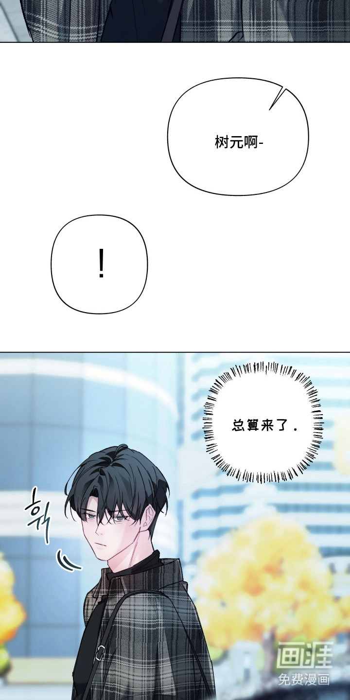 第7话2