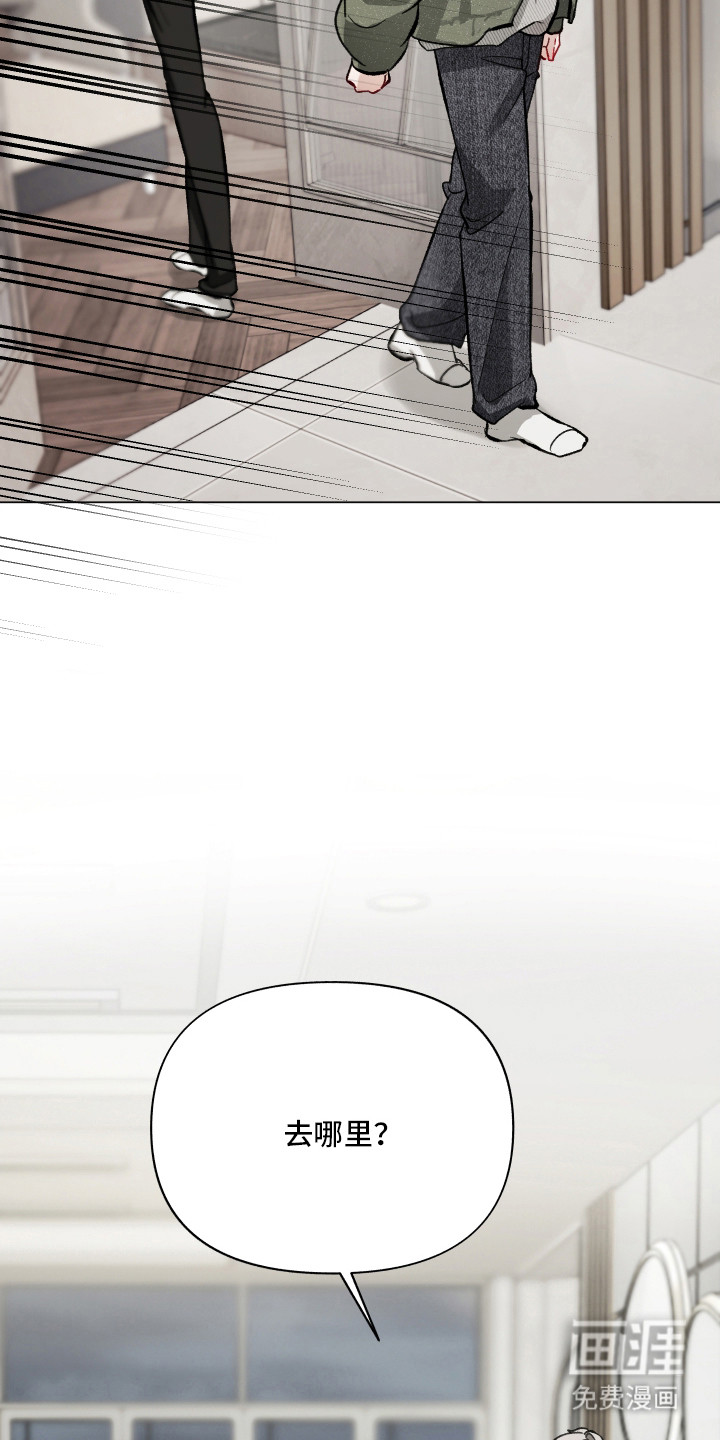 第4话4
