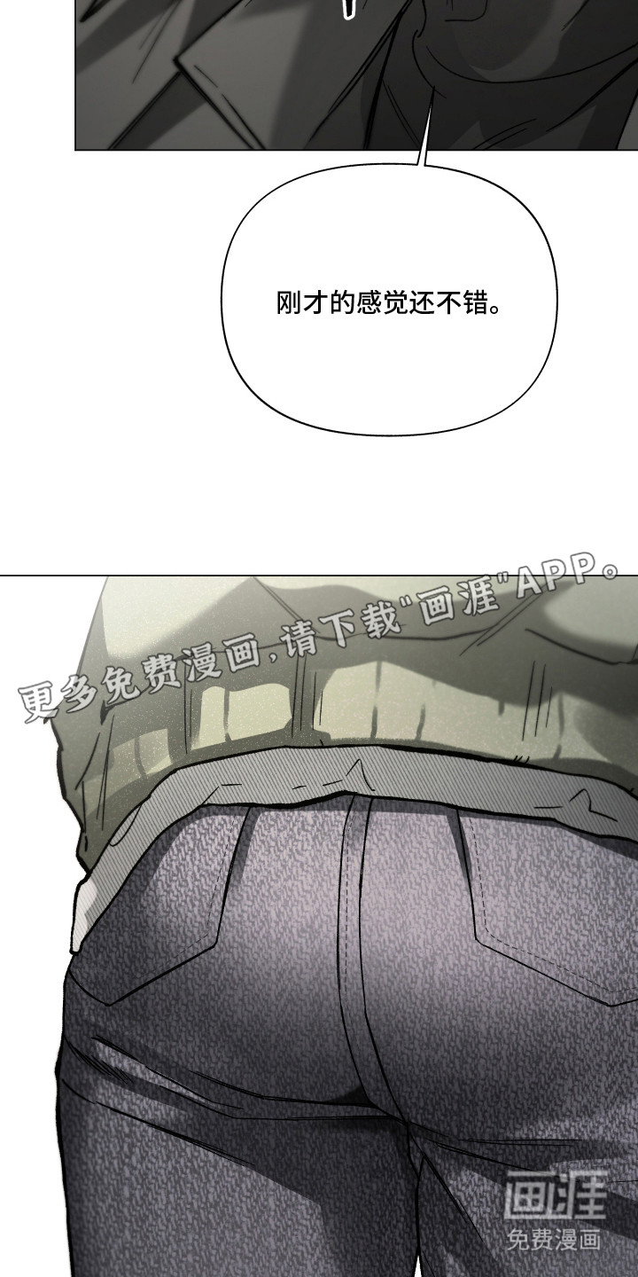 第4话9